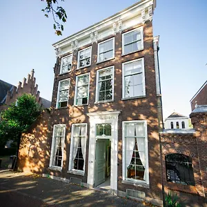 Hotel Boutique Museumkwartier Utrecht