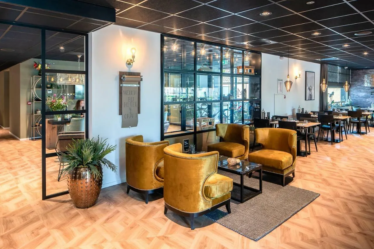 Hotel 46 Wintelre Ολλανδία